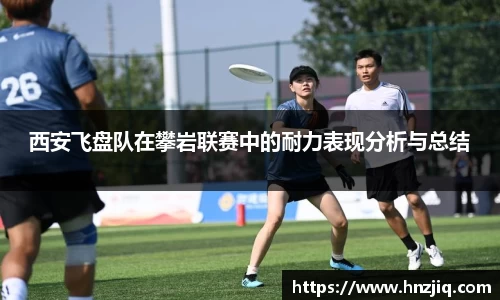 必一体育平台