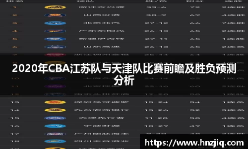 必一B-sports