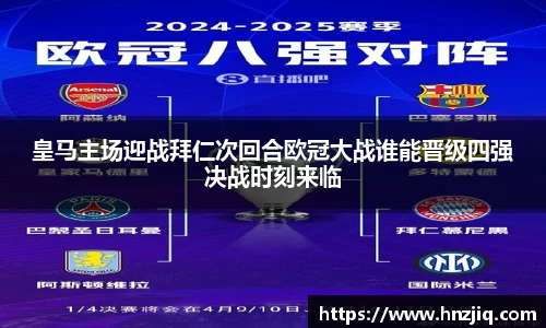 必一官方网站